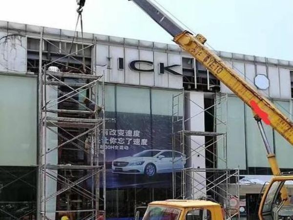 罗田县吊车出租公司电话_石碣镇吊车使用安全措施